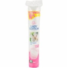 Ватные диски Lady Cotton эффективный уход 150 шт.