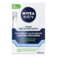 Лосьон после бритья Nivea MEN для чувствительной кожи 100 мл