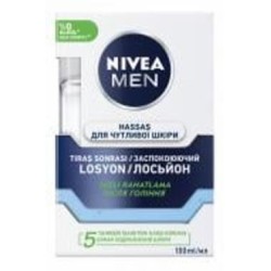 Лосьон после бритья Nivea MEN для чувствительной кожи 100 мл
