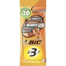 Станки одноразовые BIC Sensitive 3 4 шт.