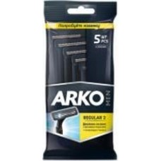 Станки одноразовые Arko Regular 2 5 шт.