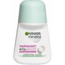 Антиперспирант для женщин Garnier Mineral Ультра Захист 50 мл