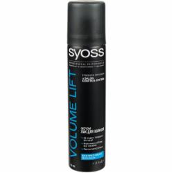 Лак для волос Syoss Volume Lift Volume Lift 75 мл
