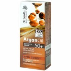 Крем ночной Dr. Sante ArganOil Молодость кожи 15 мл