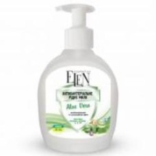 Мыло жидкое Elen cosmetics Aloe Vera 250 мл