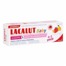 Зубная паста детская Lacalut Антикариес & Защита от сахарных кислот Беби 55 мл