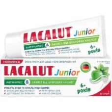 Зубная паста детская Lacalut Антикариес & Защита от сахарных кислот Джуниор 55 мл