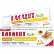Зубная паста детская Lacalut Антикариес & Защита от сахарных кислот Кидс 55 мл