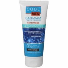Бальзам после бритья Cool men Ultrasensitive 200 мл
