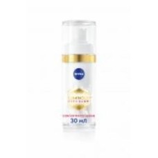 Сыворотка антипигментирующая Nivea Luminous630® «Тройная защита» с SPF 50 30 мл