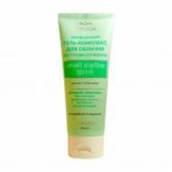 Гель для лица и шеи день-ночь Triuga Herbal Ayurveda Mix Экстраувлажнение для всех типов кожи 75 мл
