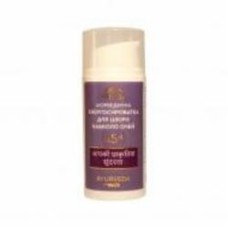 Крем для век Triuga Herbal Slow Age Энергосыворотка для кожи вокруг глаз 45+ 30 мл