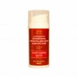 Сыворотка для кожи вокруг глаз Triuga Herbal Ayurveda Mix Регенерирующая 55+ 30 мл