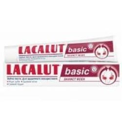 Зубная паста Lacalut BASIC захист ясен 75 мл