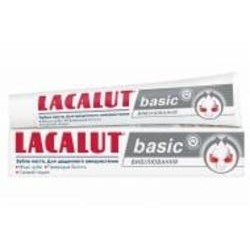Зубная паста Lacalut BASIC вибілювання 75 мл