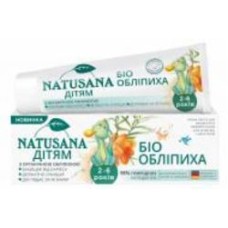 Зубная паста детская NATUSANA БІО ОБЛЕПИХА 2-6 лет 50 мл