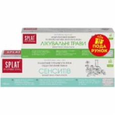 Промонабор SPLAT Зубная паста Сенситив 100 мл + Лечебные травы 40 мл