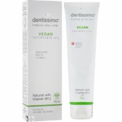 Зубная паста Dentissimo Vegan с витамином В12 75 мл