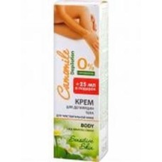 Крем для депиляции Caramel Camomile 125 мл