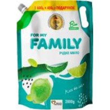 Мыло жидкое For my Family Алое и лайм 2000 г
