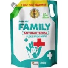 Мыло жидкое For my Family Антибактериальное 2000 г