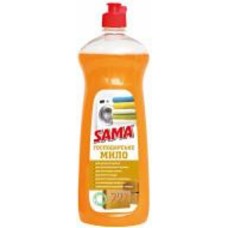 Мыло хозяйственное SAMA 1000 г