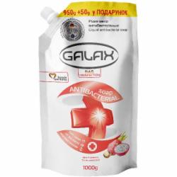 Мыло жидкое Galax с экстрактом фрукта дракона і масла макадамии 1000 мл