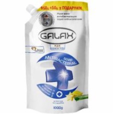 Антибактериальное жидкое мыло Galax с экстрактом алоэ і соком карамболы 1000 мл