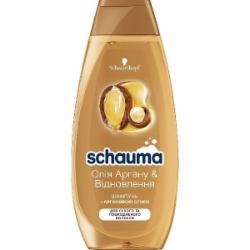Шампунь Schauma Масло Арганы & Восстановление 400 мл