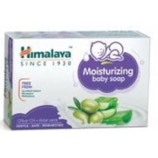 Детское мыло Himalaya Herbals с алоэ вера и маслом масла 125 г