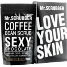 Скраб Mr.SCRUBBER Кофейный Sexy Сhocolate 200 г