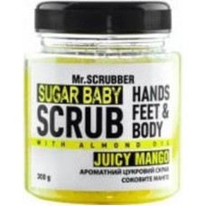 Скраб для тела сахарный Mr.SCRUBBER SUGAR BABY JUICY Mango 300 г