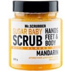 Скраб для тела сахарный Mr.SCRUBBER SUGAR BABY Mandarin 300 г