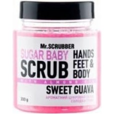 Скраб для тела сахарный Mr.SCRUBBER SUGAR BABY Sweet Guava 300 г