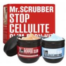 Набор косметики унисекс Mr.SCRUBBER для антицеллюлитного обертывания Hot & Cold
