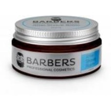 Бальзам успокаивающий Barbers Mint с мятой 100 мл