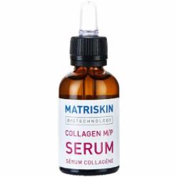 Сыворотка для лица Matriskin Collagen MP Serum с коллагеном 30 мл