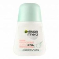 Дезодорант-антиперспирант для женщин Garnier Mineral Гиалуроновый Уход 50 мл