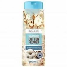 Шампунь Gallus 