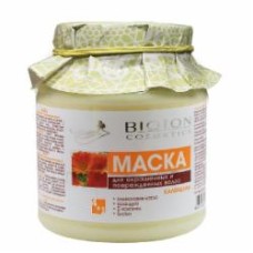 Маска для окрашенных и поврежденных волос 500 мл