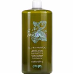 Шампунь Echosline Maqui 3 Delicate Hydrating Vegan 975 мл