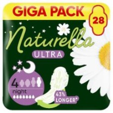 Прокладки гигиенические Naturella Ultra Night 28 шт. Прокладки гигиенические Naturella Ultra Night 28 шт.