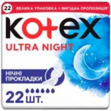 Прокладки гигиенические Kotex Ultra Dry Night Quadro 22 шт. Прокладки гигиенические Kotex Ultra Dry Night Quadro 22 шт.