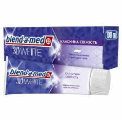 Зубная паста Blend-a-Med 3D White Классическая свежесть 100 мл