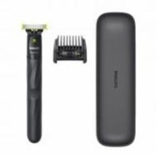 Электростанок Philips OneBlade QP1424/65 с чехлом