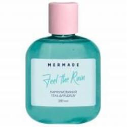 Гель для душа Mermade Feel The Rain 200 мл Гель для душа Mermade Feel The Rain 200 мл