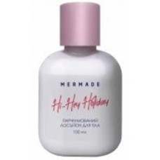Лосьон для тела Mermade Hi-Hey-Holiday 100 мл