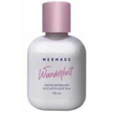 Лосьон для тела Mermade Wanderlust 100 мл
