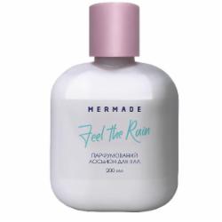 Лосьон для тела Mermade Feel The Rain 200 мл