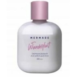 Лосьон для тела Mermade Wanderlust 200 мл
